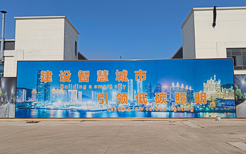Çin Zhejiang Coursertech Optoelectronics Co.,Ltd şirket Profili