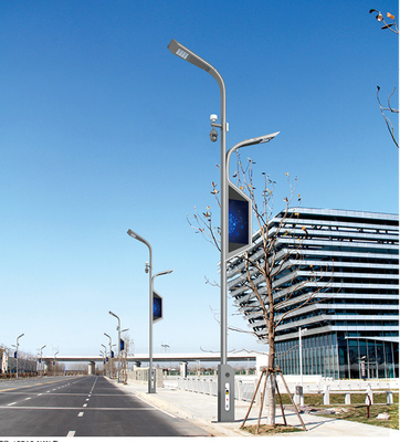 Custom 160 Lumen ip 65 Smart Led light Street Light cct 4500k smart street light
